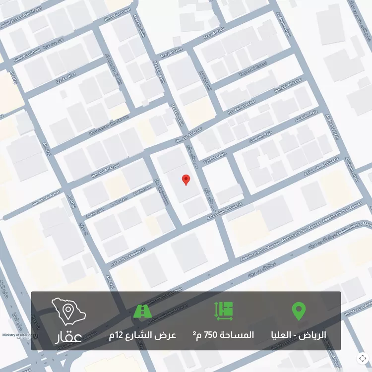 Land for Sale in Riyadh Al Olaya