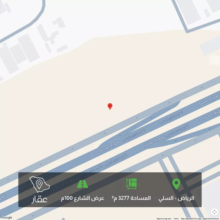 Land for Sale in Riyadh As Sulay