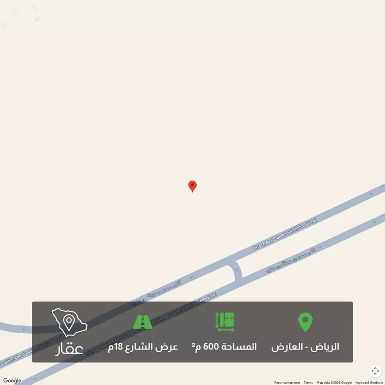 أرض للبيع في حي العارض, مدينة الرياض, منطقة الرياض