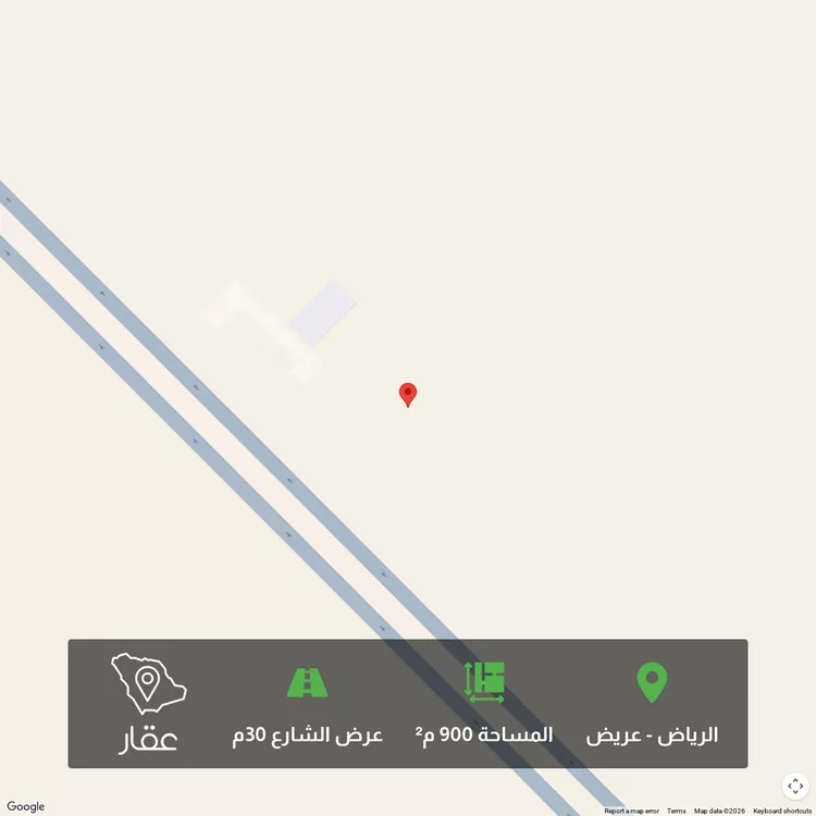Land for Sale in Riyadh Uraidh