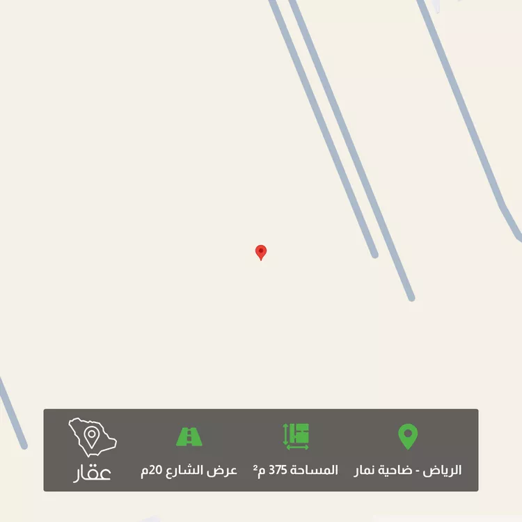 Land for Sale in Riyadh Dahiat Namar