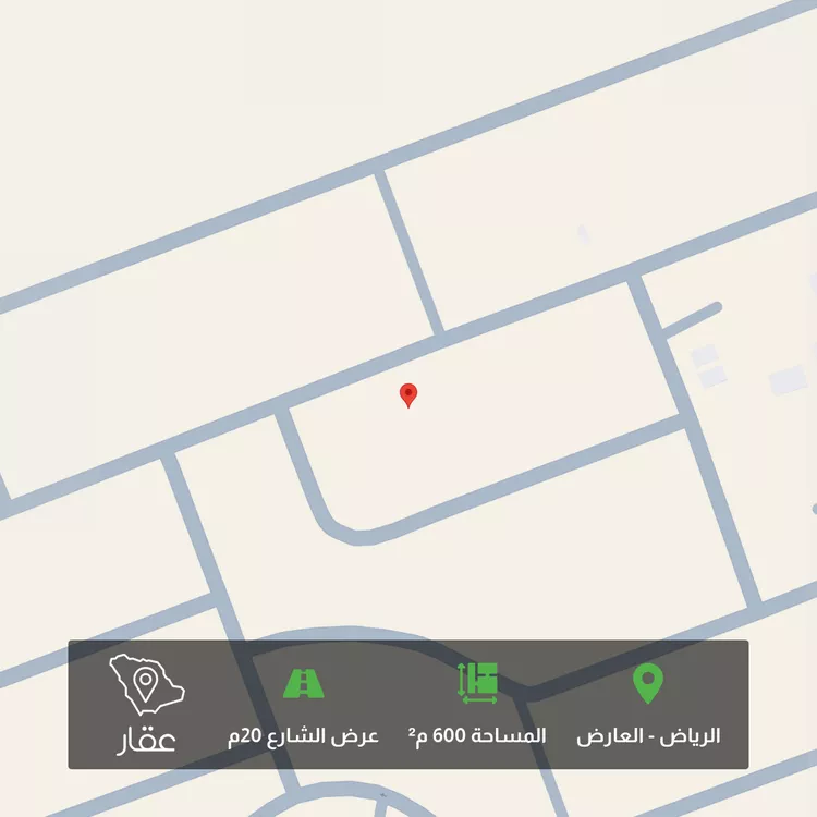 Land for Sale in Riyadh Al Arid