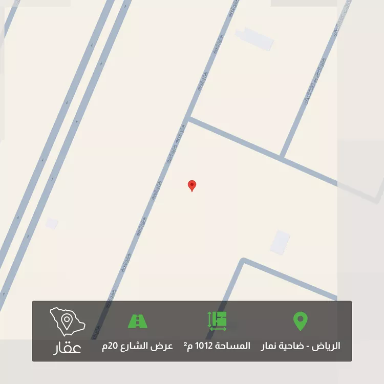Land for Sale in Riyadh Dahiat Namar