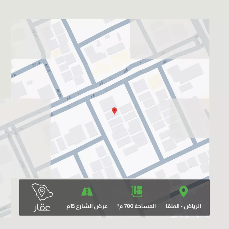 Land for Sale in Riyadh Al Malqa