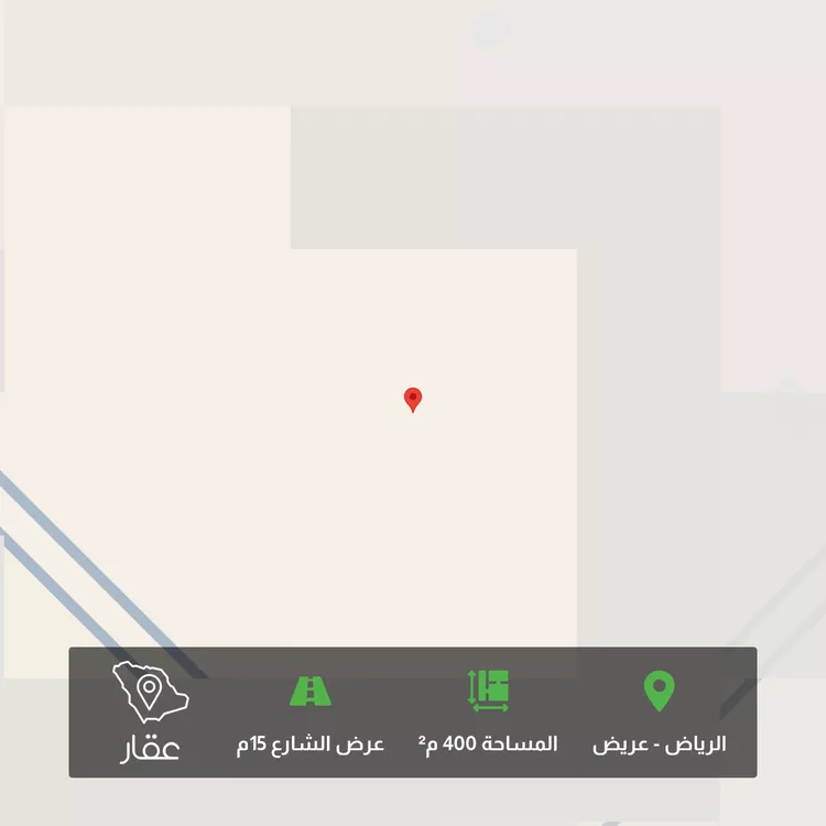 أرض للبيع في حي عريض, مدينة الرياض, منطقة الرياض