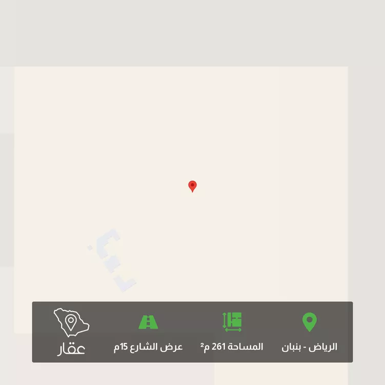 Land for Sale in Riyadh Banban