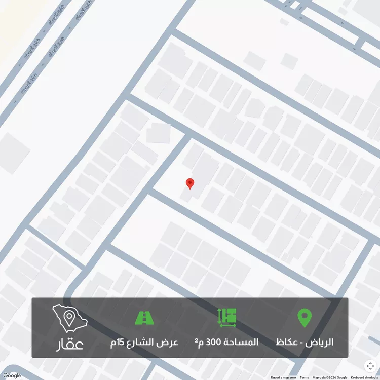 أرض للبيع في شارع المهدي, حي عكاظ, مدينة الرياض, منطقة الرياض