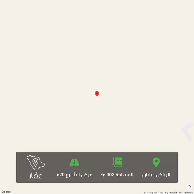 أرض للبيع في شارع جبل الخرب ، حي الخير ، صلبوخ ، حريملاء