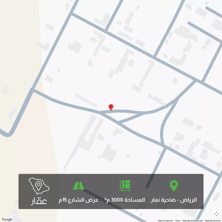 أرض للبيع في حي قريه ديراب, مدينة قريه ديراب, منطقة الرياض
