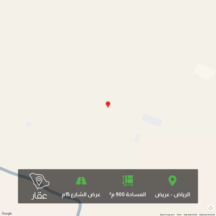 Land for Sale in Riyadh Uraidh