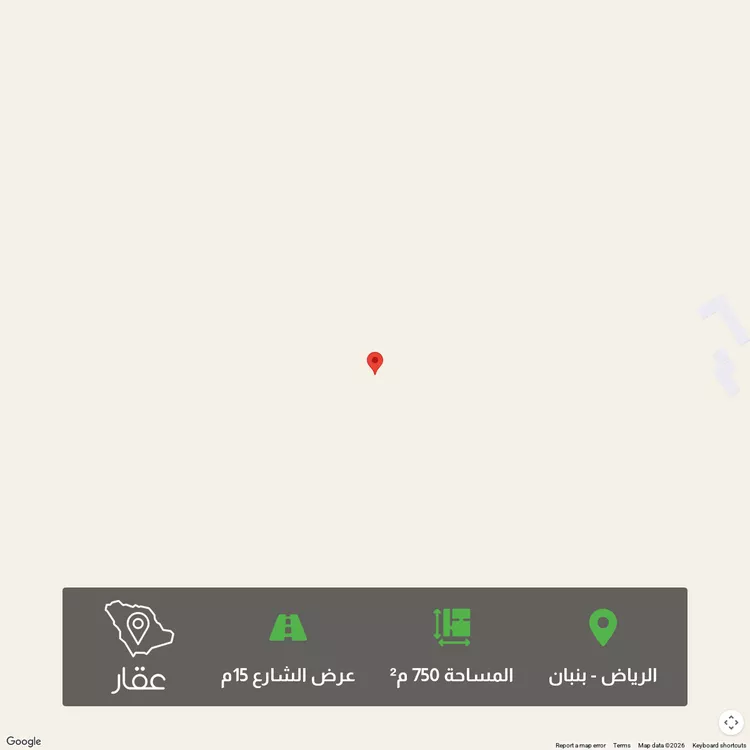 أرض للبيع في شارع جبل الخرب ، حي الخير ، صلبوخ ، حريملاء