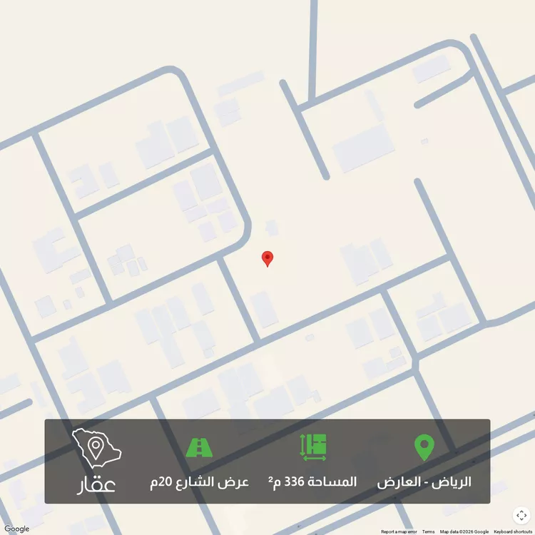 أرض للبيع في شارع محمد بن أبي العطاء, حي العارض, مدينة الرياض, منطقة الرياض