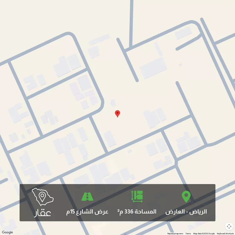 أرض للبيع في شارع محمد بن أبي العطاء, حي العارض, مدينة الرياض, منطقة الرياض
