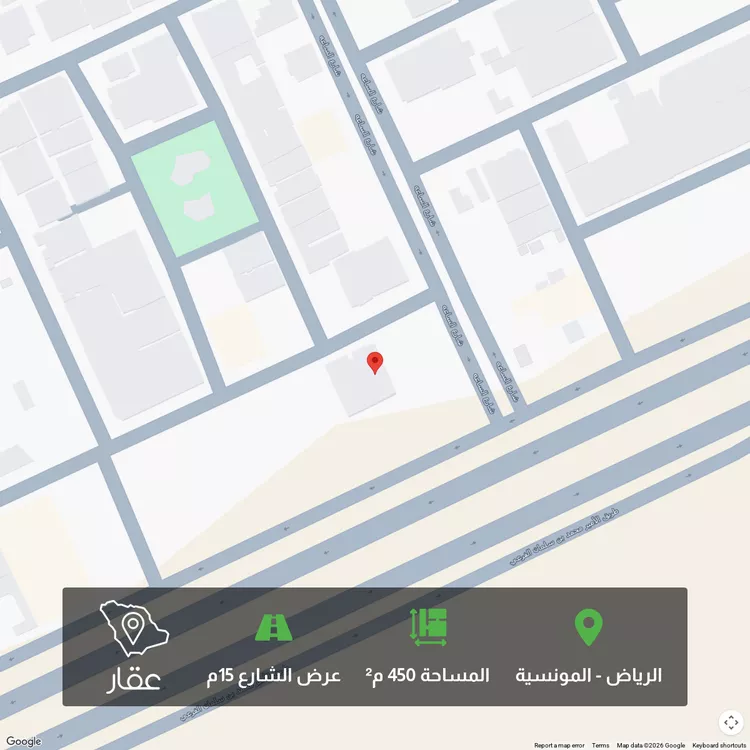 أرض للبيع في شارع رقم 331, حي المونسية, مدينة الرياض, منطقة الرياض 1 صورة