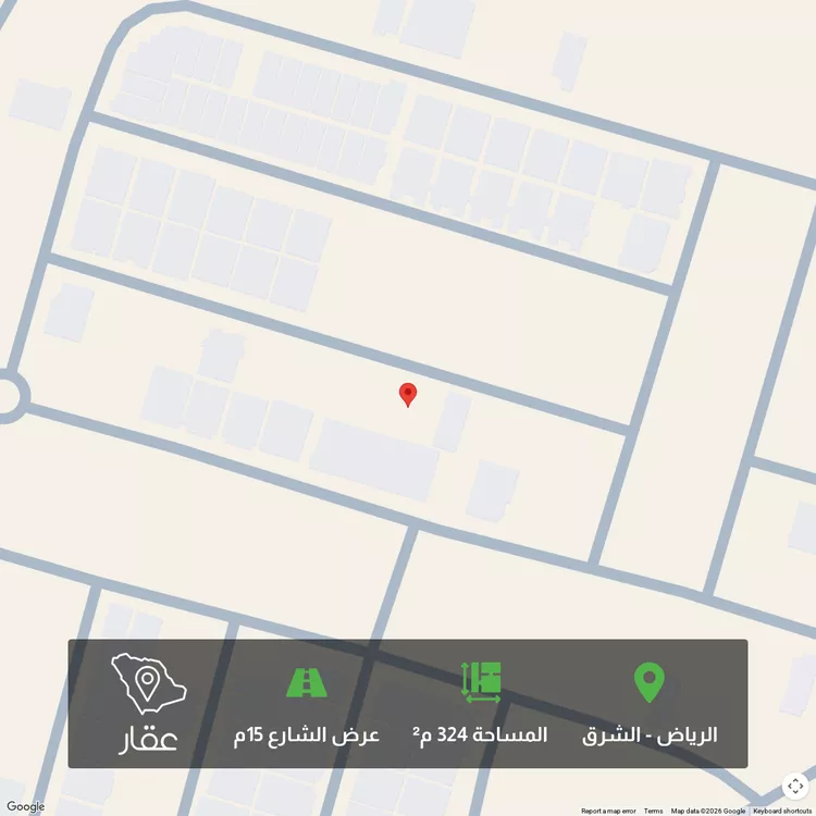 Land for Sale in Riyadh Ash Sharq