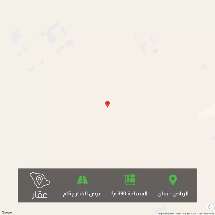 Land for Sale in Riyadh Banban