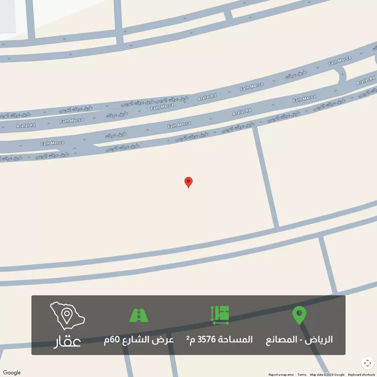 Land for Sale in Riyadh Al Masani