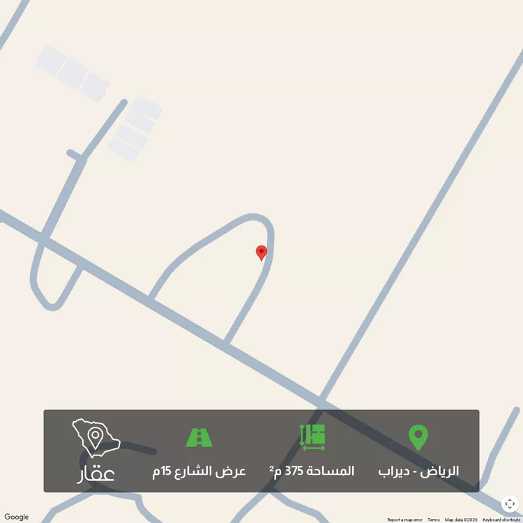 Land for Sale in Riyadh Dirab 1 صورة