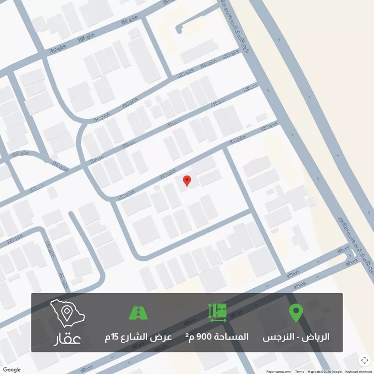 أرض للبيع في شارع رقم 504, حي النرجس, مدينة الرياض, منطقة الرياض