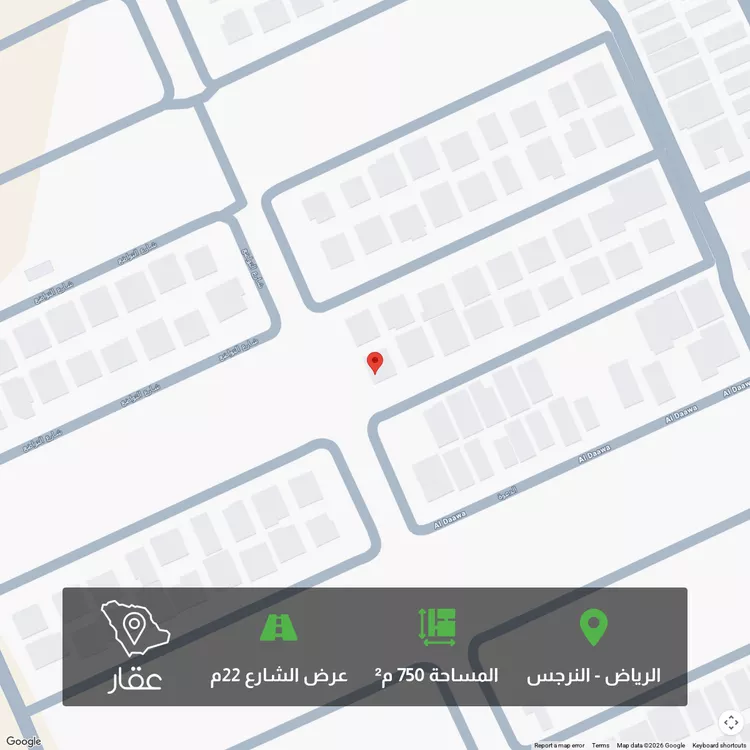 أرض للبيع في شارع الدعوة, حي النرجس, مدينة الرياض, منطقة الرياض
