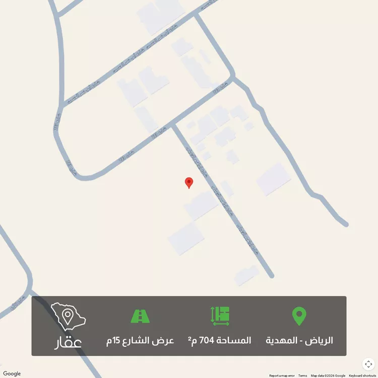 أرض للبيع في شارع ابراهيم الزعبلي, حي المهدية, مدينة الرياض, منطقة الرياض