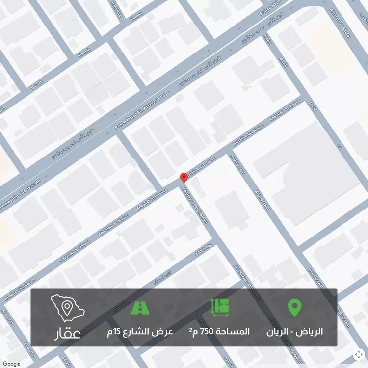 أرض للبيع في حي الريان, مدينة الرياض, منطقة الرياض صورة 2