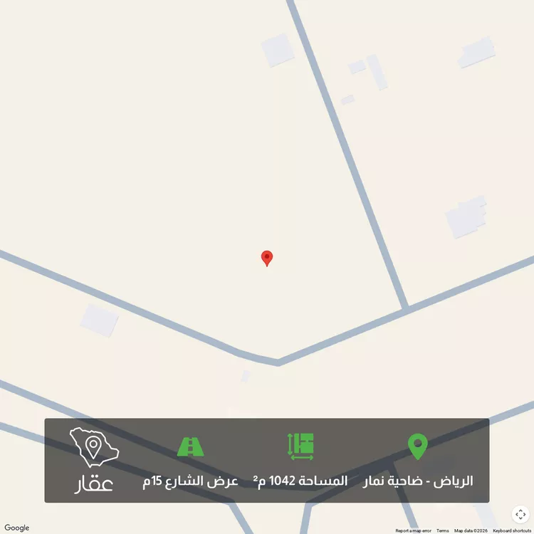 أرض للبيع في شارع عيد بن محمد الانصاري ، حي ضاحية نمار ، الرياض ، منطقة الرياض