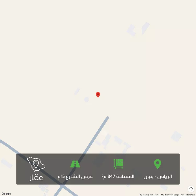 أرض للبيع في شارع حسن بن إبراهيم عرب ، حي الخير ، الرياض ، حريملاء