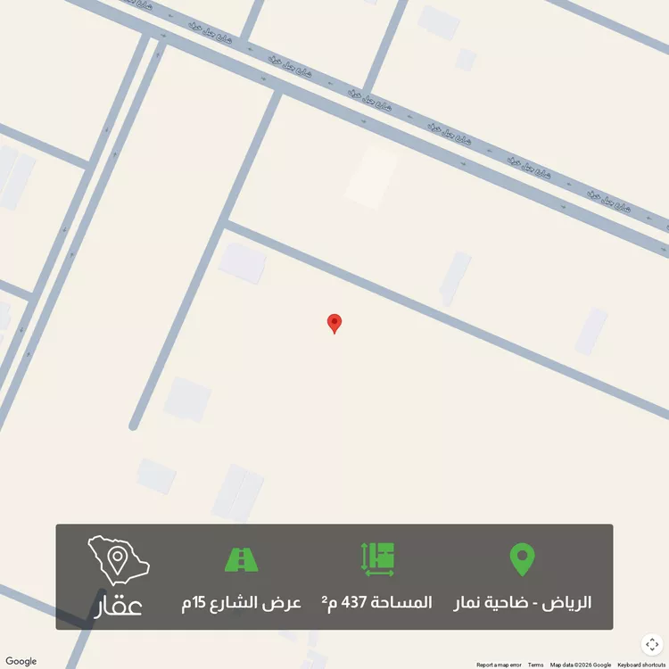 Land for Sale in Riyadh Dahiat Namar