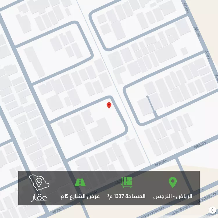 Land for Sale in Riyadh An Narjis