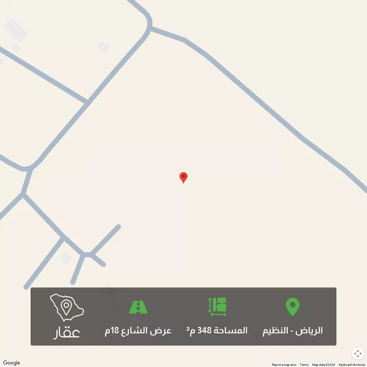 أرض للبيع في شارع خريص ، حي النظيم ، الرياض ، منطقة الرياض