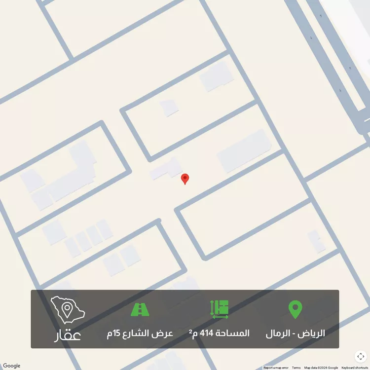 أرض للبيع في شارع عبدالله النحوي, حي الرمال, مدينة الرياض, منطقة الرياض