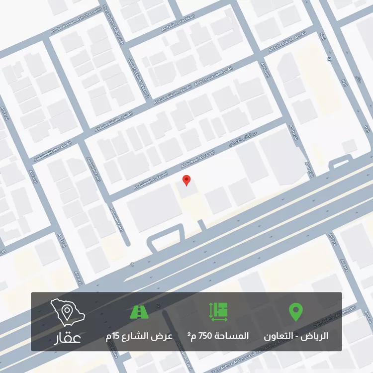 أرض للبيع في شارع عبدالباقي الفاروقي, حي التعاون, مدينة الرياض, منطقة الرياض