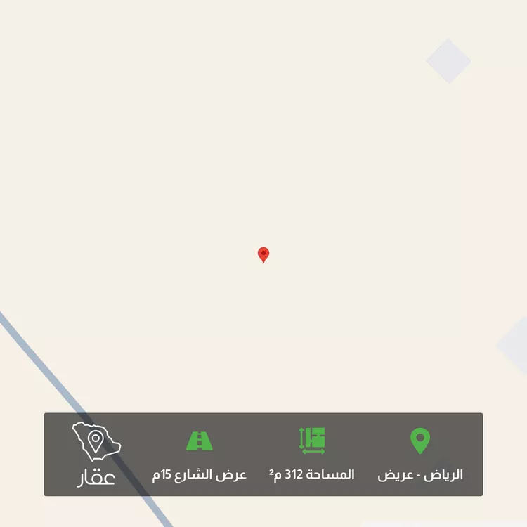 أرض للبيع في حي عريض, مدينة الرياض, منطقة الرياض