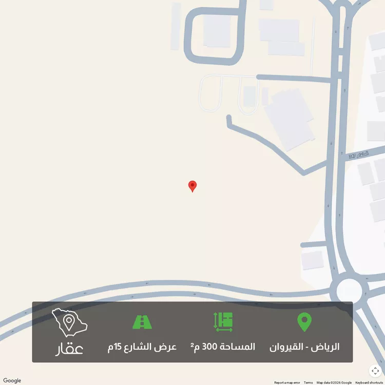 أرض للبيع في شارع الملقاه 437 ، الدرعية ، الدرعية