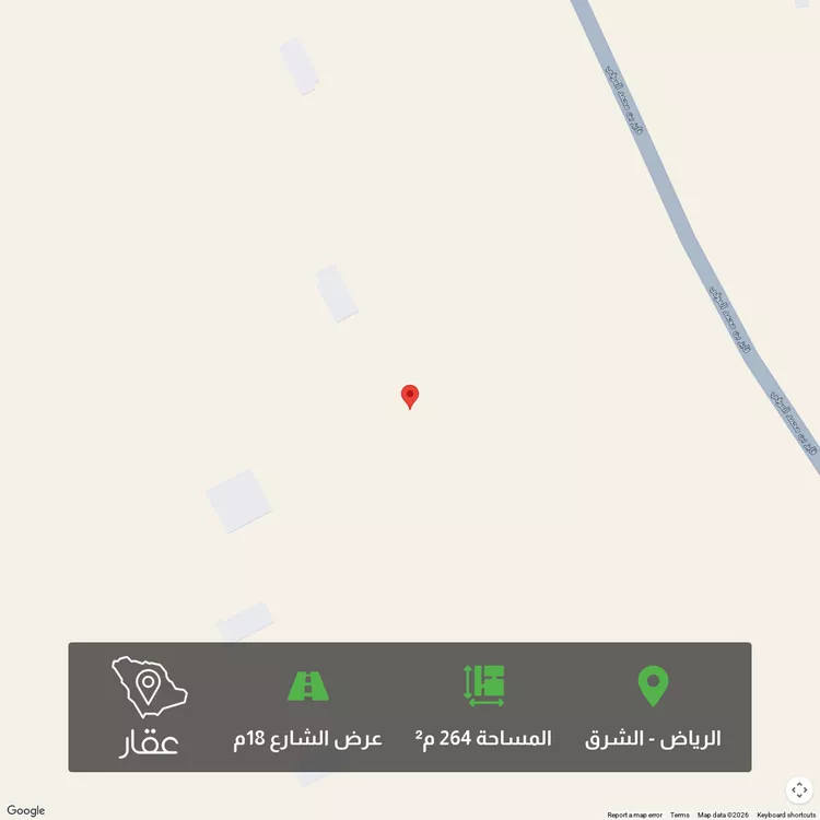 أرض للبيع في حي المرجان, مدينة الرياض, منطقة الرياض