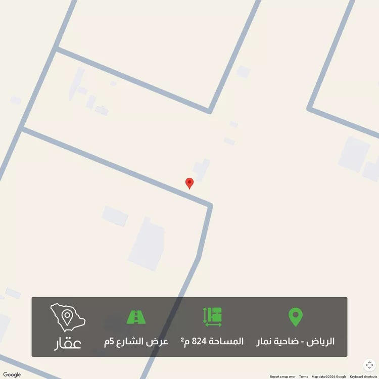 أرض للبيع في شارع وادي الرمة ، ضاحية نمار ، الرياض ، منطقة الرياض