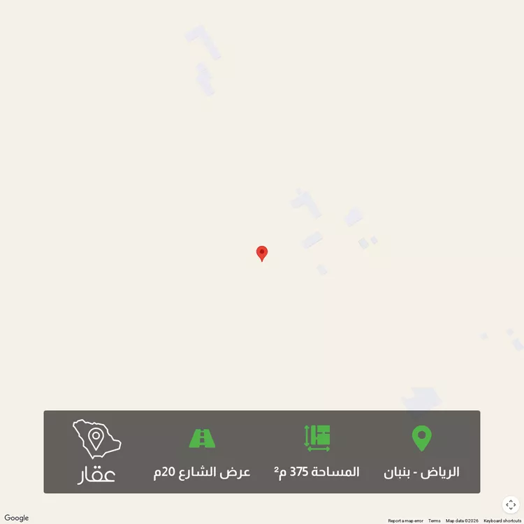 أرض للبيع في حي الخير, مدينة الرياض, منطقة الرياض