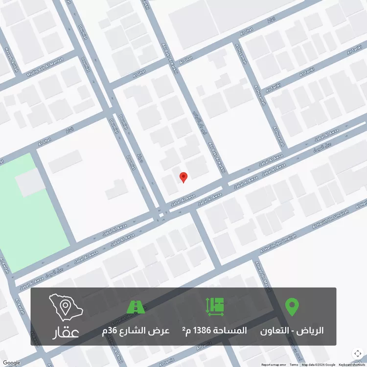 Land for Sale in Riyadh At Taawon