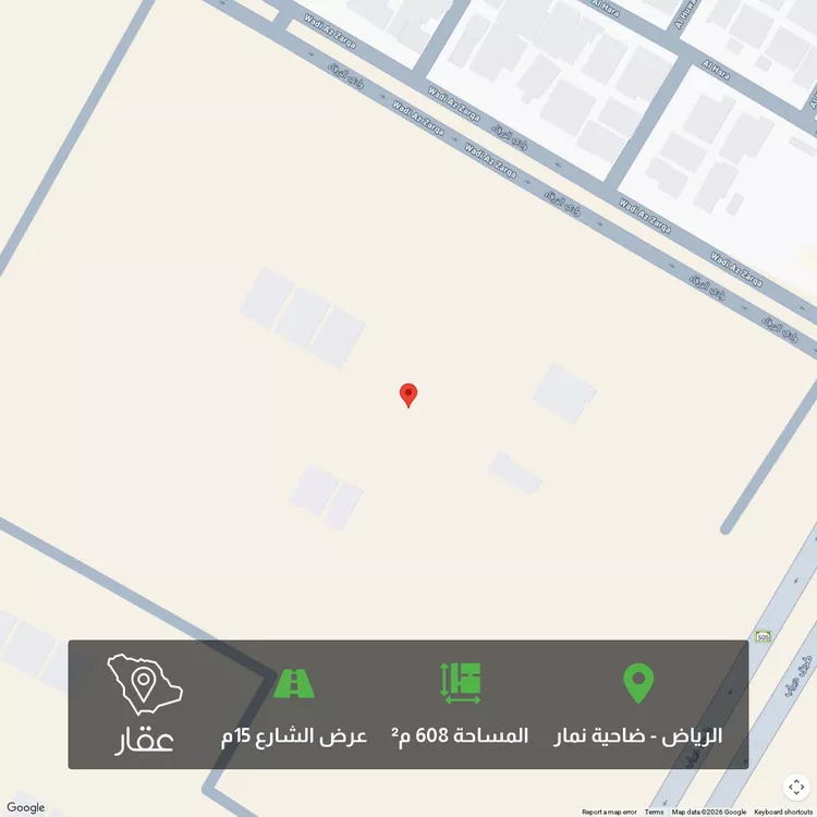 Land for Sale in Riyadh Dahiat Namar