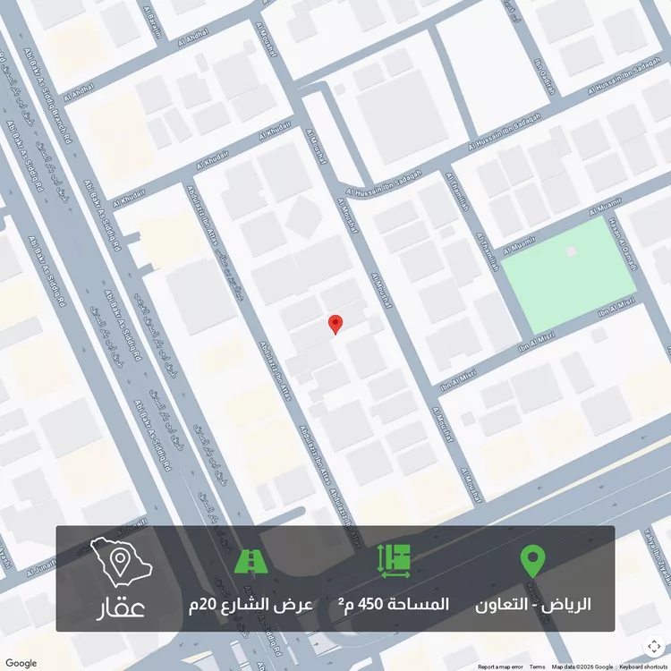 أرض للبيع في شارع المشاف, حي التعاون, مدينة الرياض, منطقة الرياض