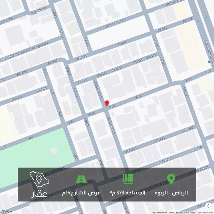 أرض للبيع في حي الربوة, مدينة الرياض, منطقة الرياض 1 صورة