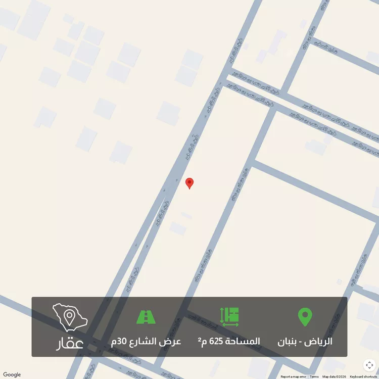Land for Sale in Riyadh Banban