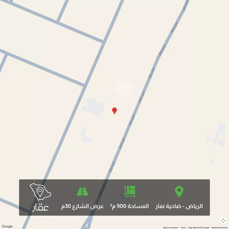 أرض للبيع في حي ضاحية نمار, مدينة الرياض, منطقة الرياض