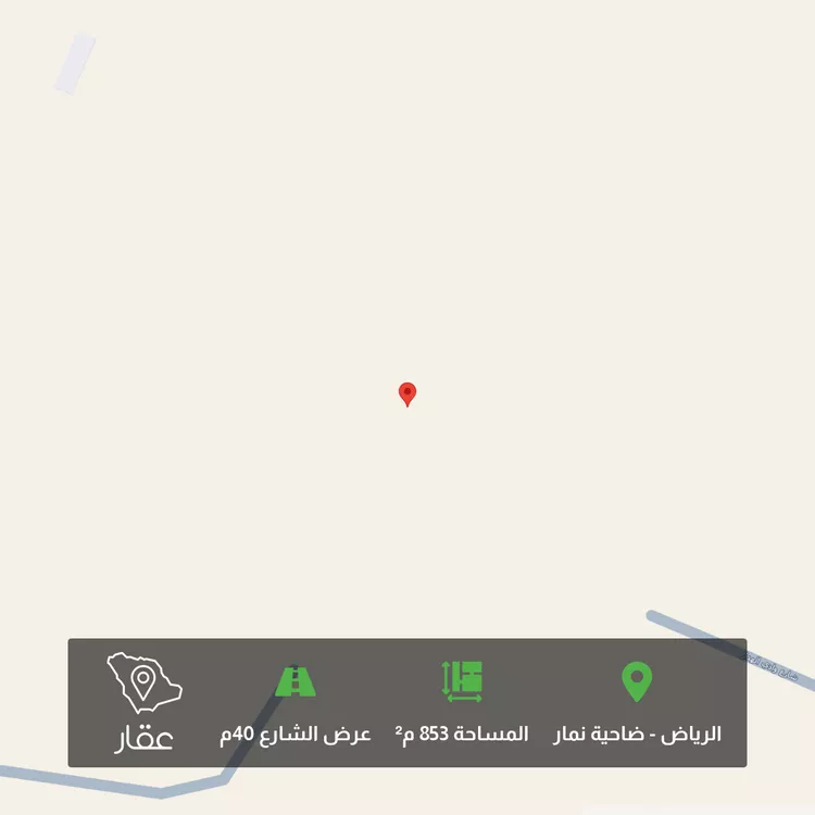 أرض للبيع في شارع عيد بن محمد الانصاري, حي ضاحية نمار, مدينة الرياض, منطقة الرياض