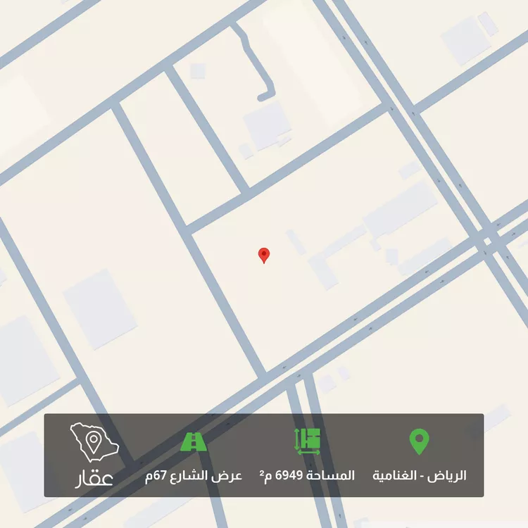 Land for Sale in Riyadh Al Ghnamiah