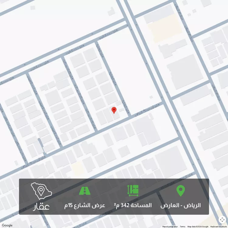 أرض للبيع في شارع أبي عبدالله الجيلاني, حي العارض, مدينة الرياض, منطقة الرياض