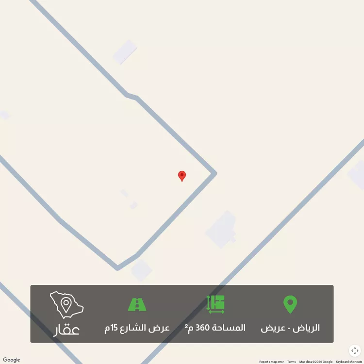 أرض للبيع في حي عريض, مدينة الرياض, منطقة الرياض