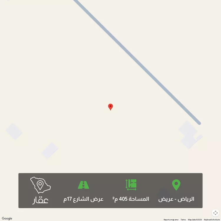 Land for Sale in Riyadh Uraidh