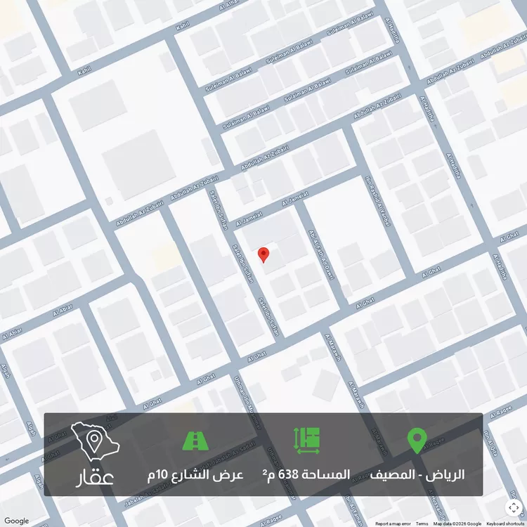 Land for Sale in Riyadh Al Masif